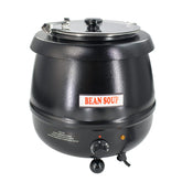 EasyRose 11 Qt Commercial Soup Warmer, Electric Soup Kettle with Hinged Lid and Stainless Steel Insert Pot