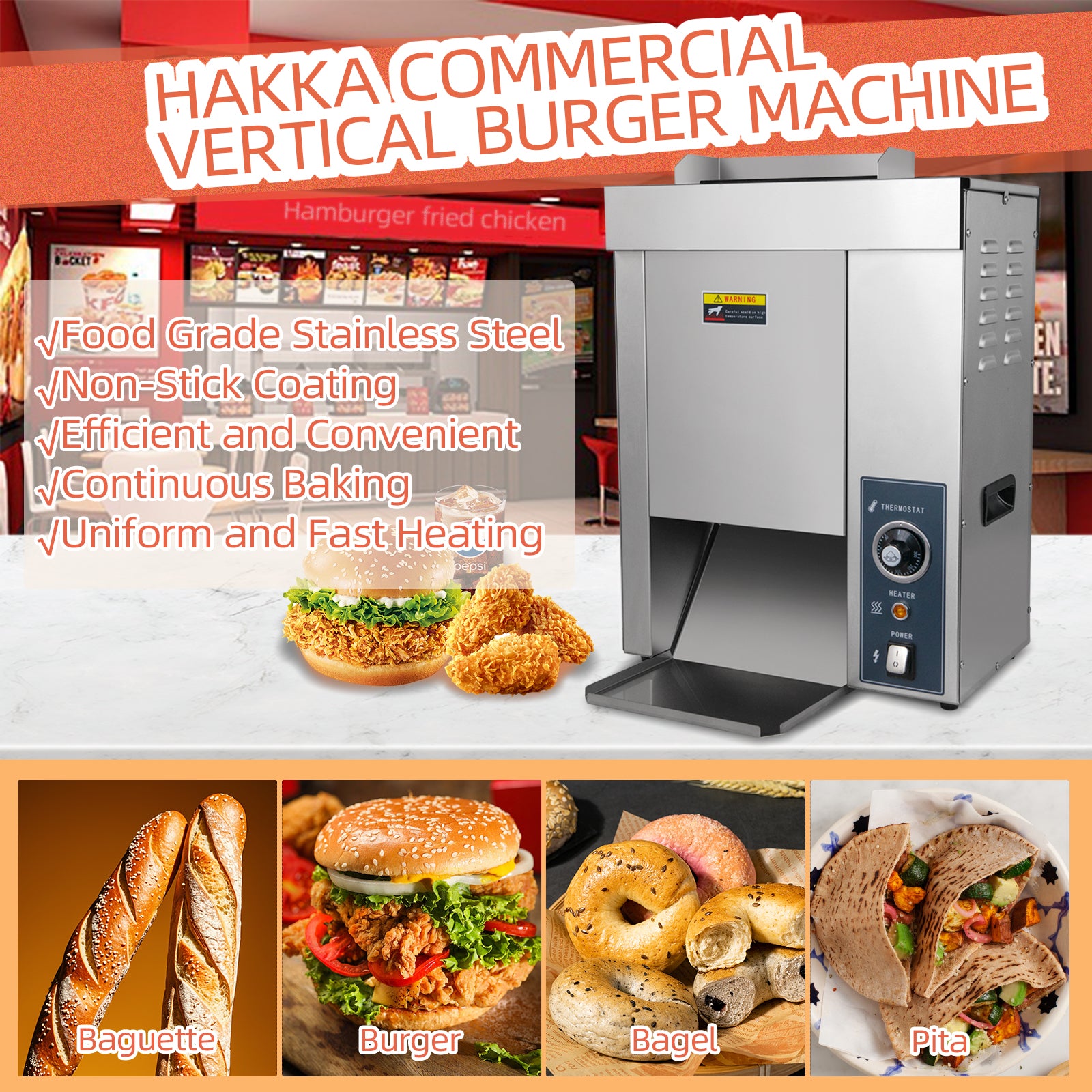 EasyRose Vertical Hamburger Toasting Machine Automatic Chain Type