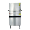 Hakka Bros Commercial Hood Type Dishwasher, High Temperature Door Type Dishwashing Machine with Rinse Pump, ETL & NSF Certified, Stainless Steel