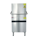 Hakka Bros Commercial Hood Type Dishwasher, High Temperature Door Type Dishwashing Machine with Rinse Pump, ETL & NSF Certified, Stainless Steel