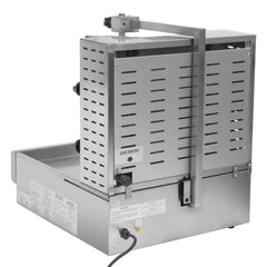 Hakka 20"H Gas Kebab Machine Vertical Broiler with 2 Burners (KB-2)