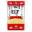 Caterway red commercial popcorn machine front view
